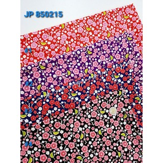 100%Cotton Printed Shirting พิมพ์ลาย MadeinJapanJP850215 (ขายเป็นหลา)