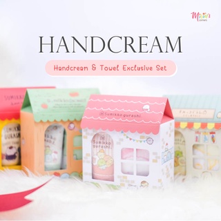 พร้อมส่งสุมิกโกะ Exclusive Hand cream set พร้อมผ้าขนหนู มินิ