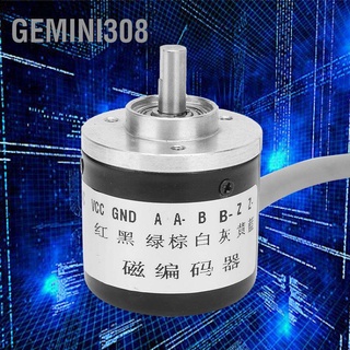 Gemini308 เอ็นโค้ดเดอร์แม่เหล็ก 38 มม. 1024 Pulses Dc5V