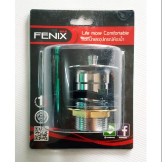 Fenix สะดืออ่างล้างหน้า