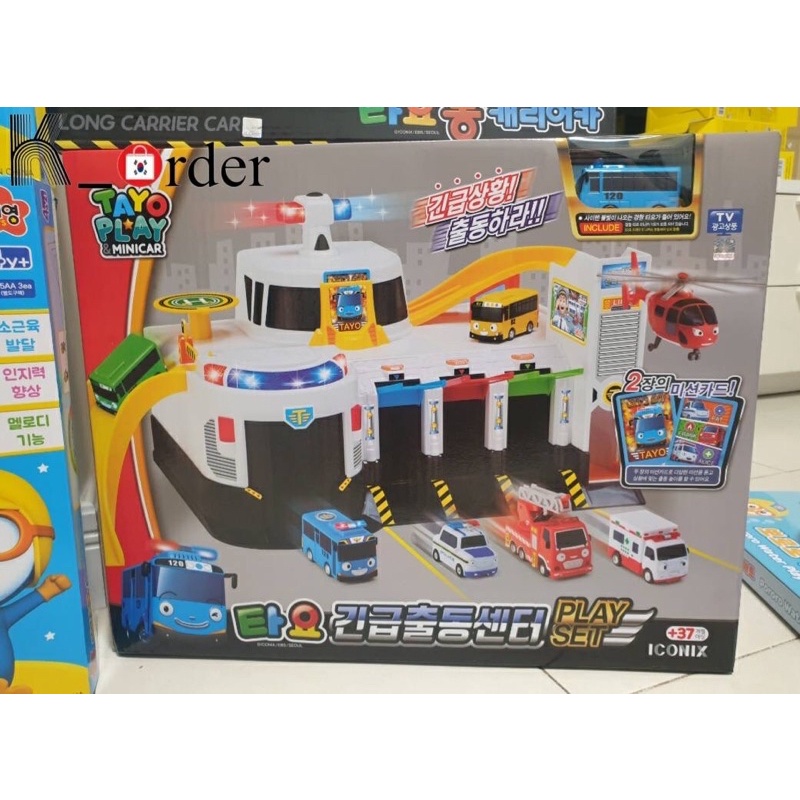 ขายดีที่สุด ชุดของเล่น สถานีดับเพลิง Tayo แถมฟรี minicars bus แท้ ICONIX
