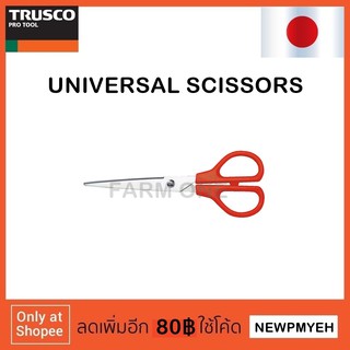 TRUSCO : TD821-130 (261-8923) UNIVERSAL SCISSORS  กรรไกรอเนกประสงค์