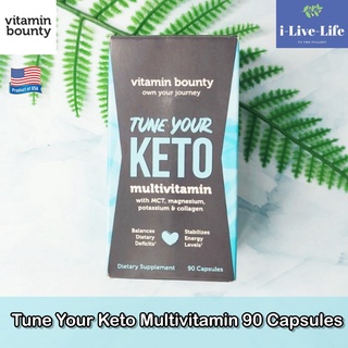 Vitamin Bounty - Tune Your Keto Multivitamin 90 Capsules อาหารเสริมคีโต วิตามินรวม