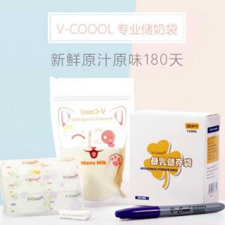 ถุงเก็บน้ำนมแม่ 5 ออนซ์  Vcool พร้อมสติ๊กเกอร์และปากกาปลอดสาร