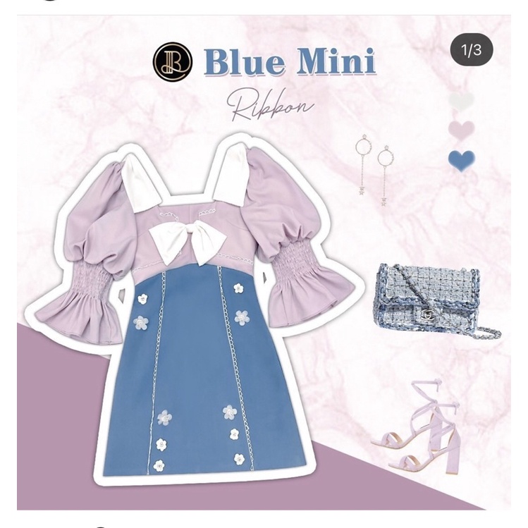 BLT blue mini dress.