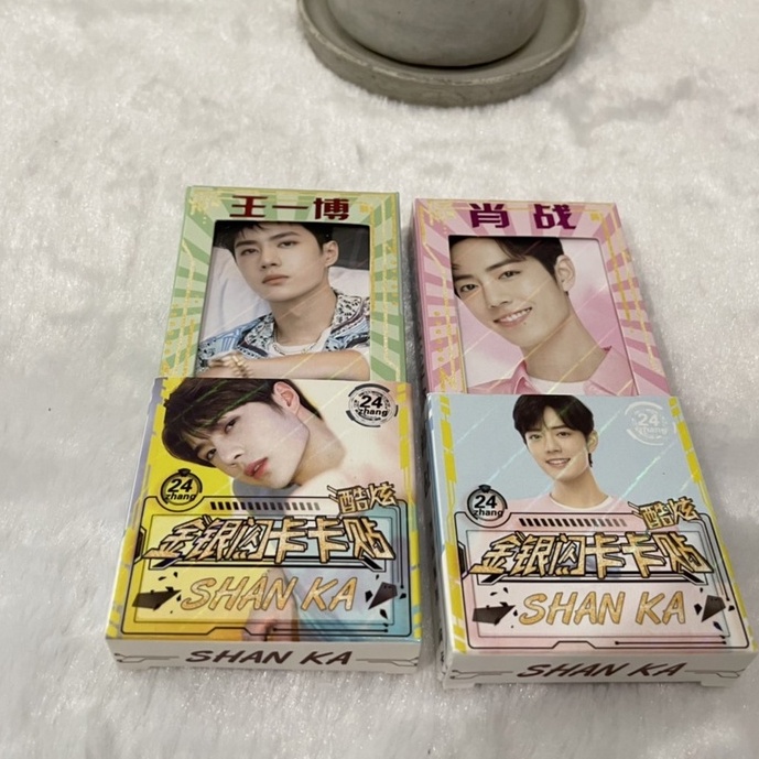 โค้ดลด50% เหมา 24 ใบ A012 สติ๊กเกอร์ box โฟโต้การ์ด 24 ใบ เซียวจ้าน หวังอี้ป๋อ หยางหยาง xiaozhan