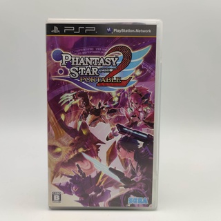 Phantasy Star Portable 2 แผ่นแท้ PSP [JP] เล่นได้ มีกล่องใสกันรอย แถมให้ด้วยครับ