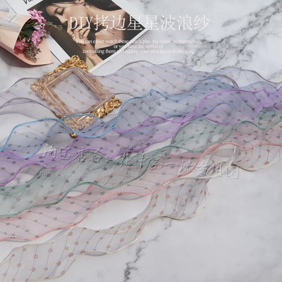 พร้อมส่ง ริบบิ้นผ้าลายดาว ผ้าโปร่งแนวเกาหลี ขนาด 5.5 ซม. (ขายเป็นหลา)