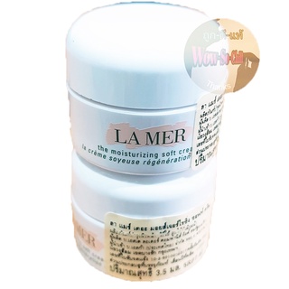 ตำนานของครีมบำรุง 😘 La Mer The Moisturizing Soft Cream ขนาดทดลอง 3.5 ml.ฉลากไทย ของแท้ 100%