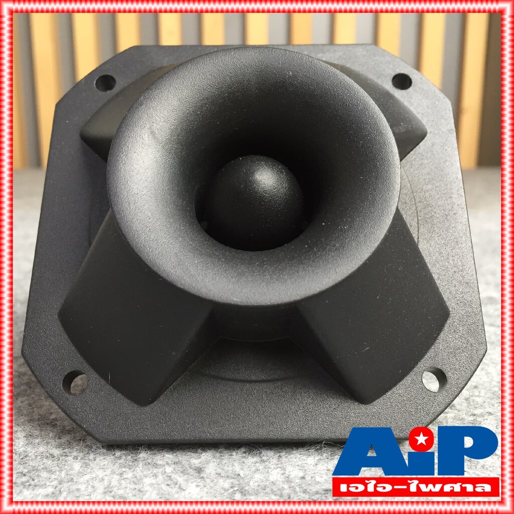 1 ตัว BEST BT-18 ลำโพงแหลม Tweeter Speaker ลำโพงเสียงแหลม เปียโซ่ ทวีตเตอร์ 4 นิ้ว หน้าเหลี่ยม สีดำ BT18 BT 18 เอไอ-ไ...