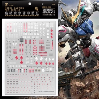 สติกเกอร์รูปลอก JXS Artisans Club 06 MG 1/100 Barbatos สําหรับตกแต่งบ้าน