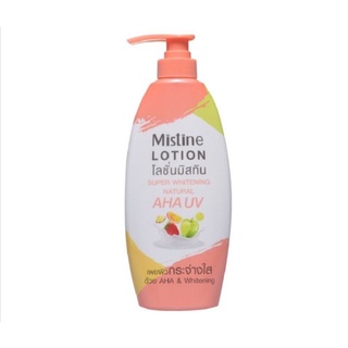 โลชั่น มิสทีน Mistine Super Whitening AHA UV Lotion 400ml. โลชั่นบำรุงผิว โลชั่นบำรุงผิวกาย โลชั่นกันแดด โลชั่นกันแดดผิว