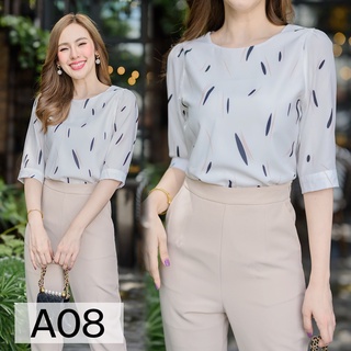 A08เสื้อผ้าชิปฟ่อนคอกลม