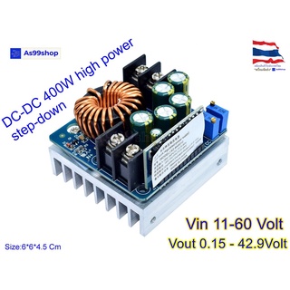 DC-DC 400W 15A อินพุท 11-60V เอาท์พุท 0.15 - 42.9 V (Step-Down)