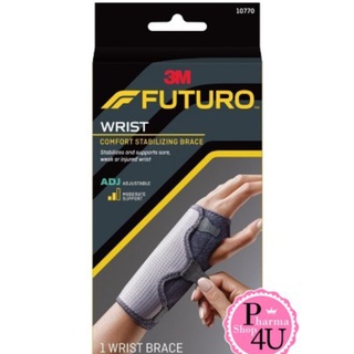 Futuro Comfort Stabilizing Wrist Brace อุปกรณ์พยุงข้อมือ แบบสวม มีแกนเหล็ก  #7184