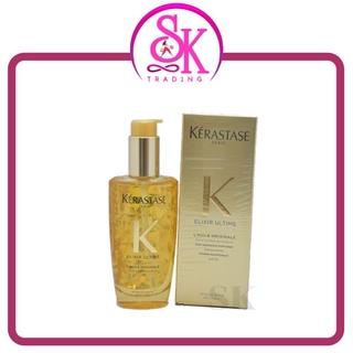 Kerastase LHuile Originale Versatile Sublimating Oil เคเรสตาส เลอ อุย ออริจินัล เวอร์ซาไทล์ ซับไลม์เมติ้ง ออยล์100 ml