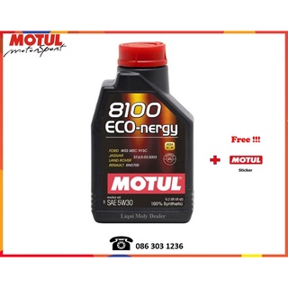 Motul น้ำมันเครื่อง รุ่น 8100 Eco-nergy 5W-30 1L.