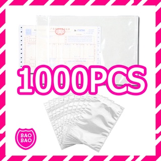 BAOBAOBABYSHOP - (1000 ซอง) ขนาด 145*180 มม. ซองหลังกาว ซองใส่ใบส่งของ ซองใสมีกาว ซองพลาสติกแปะกล่อง ซองส่งของ