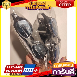 Swimming goggles 100 XBASE, size L (black), anti-fog coating on the inner lens surface. แว่นตาว่ายน้ำรุ่น 100 XBASE ขนาด