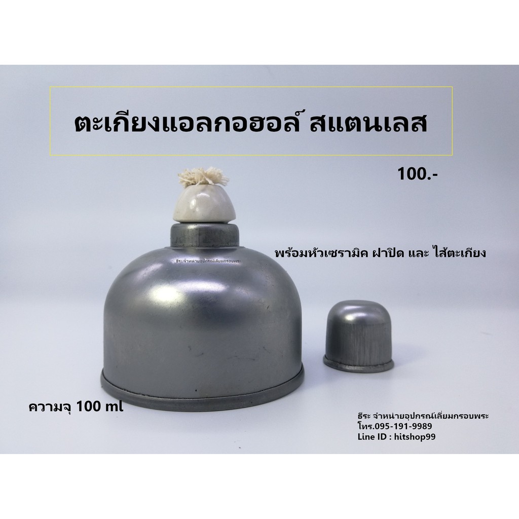 My Image 60