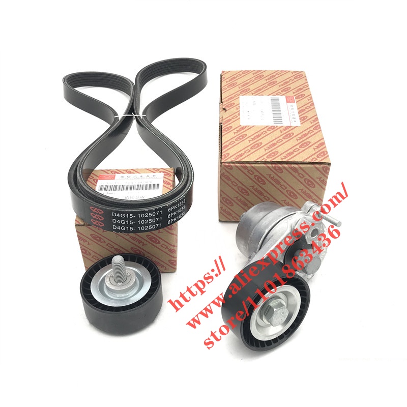 Engine Tensioner/Idler/Belt for Chery K60 D4G15B Enigne