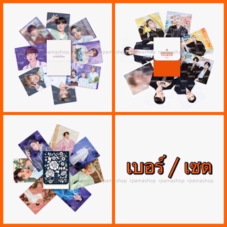 🔸พร้อมส่ง✅ (เบอร์/เซต)🔸มินิ ฟตก แท้💯 BTS : SWZ, PTD, DMJ