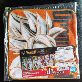 🐉 รางวัล J ผ้าขนหนู Ichiban Kuji DragonBall VS Omnibus Z