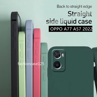 เคสโทรศัพท์ ซิลิโคนนิ่ม ขอบตรง กันกระแทก สีพื้น สําหรับ OPPO A77 A57 2022 A54 A74