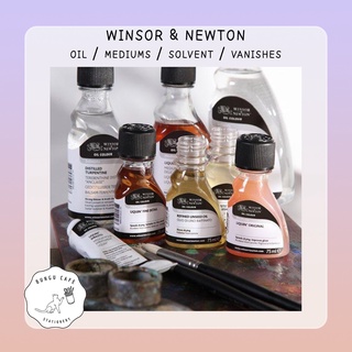 Winsor &amp; Winton น้ำมัน สื่อกลาง และ ตัวทำละลาย เสริมคุณสมบัติของสีน้ำมัน ขนาด 75ml.