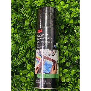 3M กาวสเปรย์ #77 16ออนซ์ กาว Multipurpose permanent adhesive spray