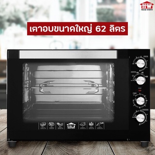 HOUSE WORTH ตู้อบมืออาชีพ 62 ลิตร COMMERCIAL OVEN รุ่น HW-EO13 เตาอบ เตาอบไฟฟ้า