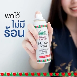 ☀️ฉีดปุ๊บ เย็นปั๊บ☃️ บอดี้สเปรย์สูตรเย็น ตรางู 30/50 มล.สเปรย์ตรางู สเปรย์งู สเปรย์เย็น