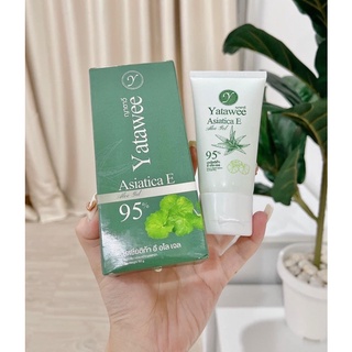 พร้อมส่ง‼️เจลญาตาวี Yatawee เจลใบบัวบกญาตาวี ออแกนิก 🍀ฟื้นฟูผิวหน้าเร่งด่วน หน้สกระจ่างใส ลดรอยสิว ผิวแพ้ง่ายใช้ได้🍀🍀