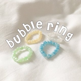 bubble ring เเหวนลูกปัดมุก