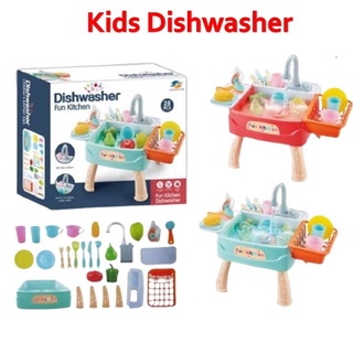 Dishwasher fun kitchen-อ่างล้างจานน้ำไหล/Home play time sink - อ่างล้างผัก น้ำไหลได้จริง