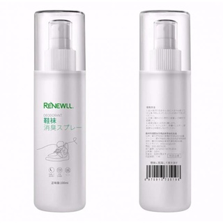 สเปร์ยฉีดเท้าดับกลิ่นฆ่าเชื้อโรค Renewall Foot spray