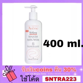 Avene TriXera Nutrition Nutri-Fluid Balm Fragrance-Free 400ml/200 ml ฝรั่งเศส