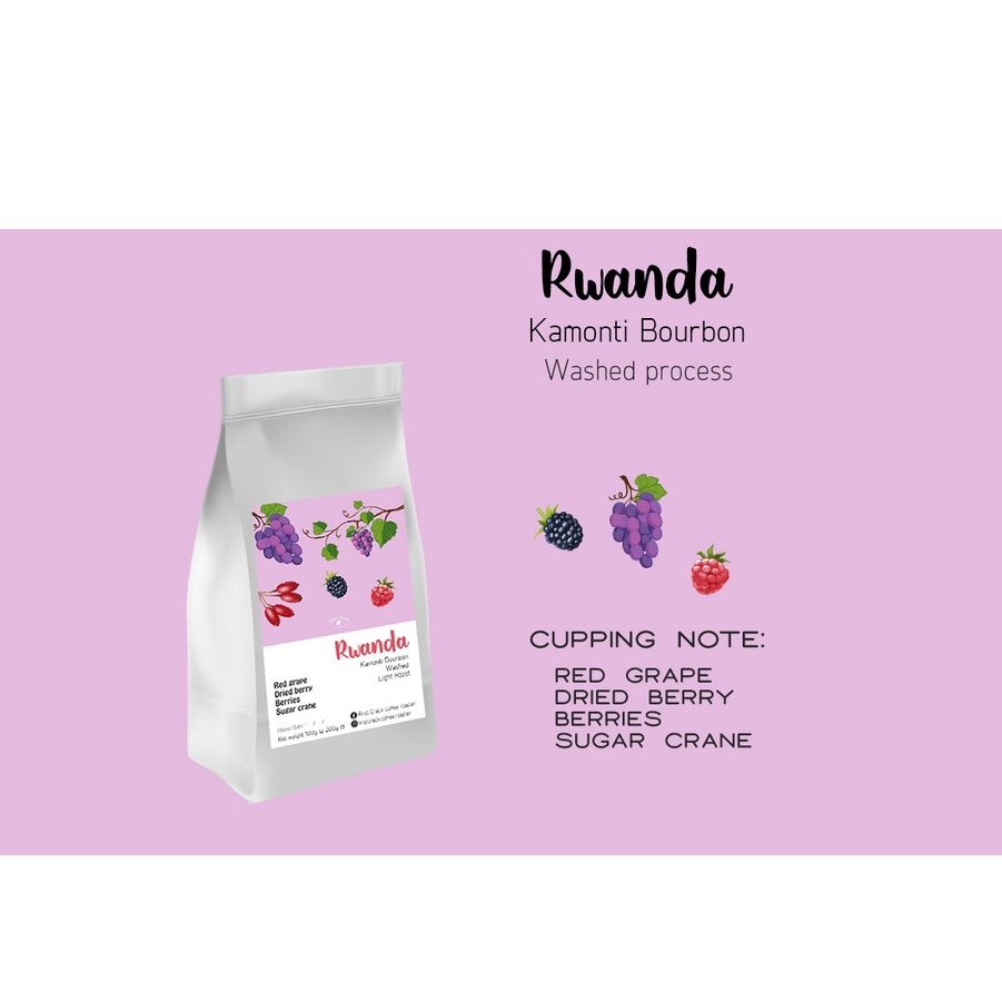 เมล็ดกาแฟคั่วอ่อน Rwanda Kamonti Bourbon