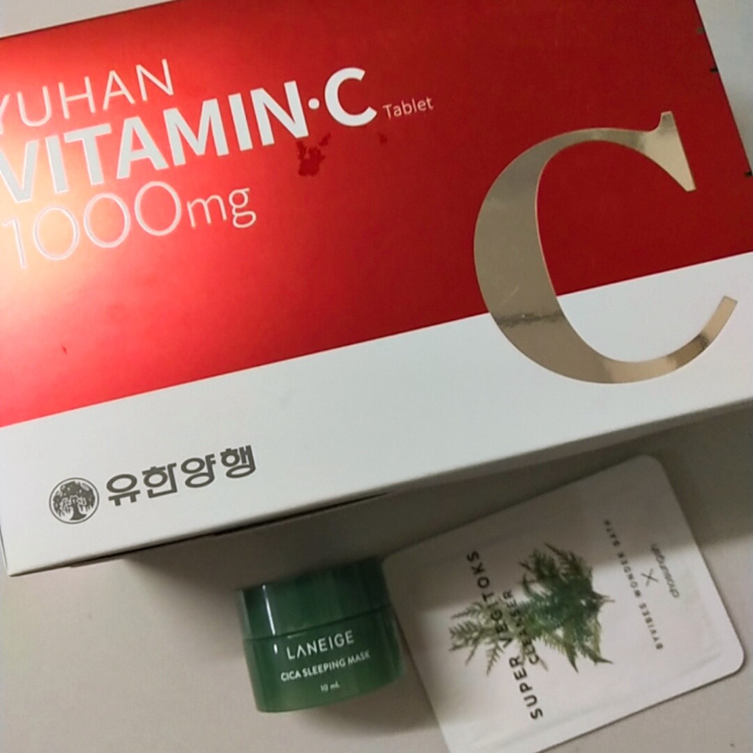 Yuhan Vitamin C 1000mg ว ตาม นซ พ จ น ของเเท กดเลยไม ต องถามสต อก Shopee Thailand