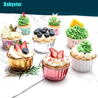 ( Babystar ) ถ้วยกระดาษ 50 ชิ้น /