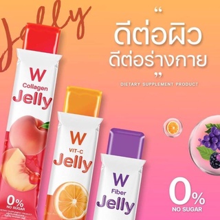 W JELL WINK WHITE เจลลี่ หุ่นสวย ผิวใส คอลลาเจนเจลลี่ วิตซีเจลลี่ ไฟเบอร์