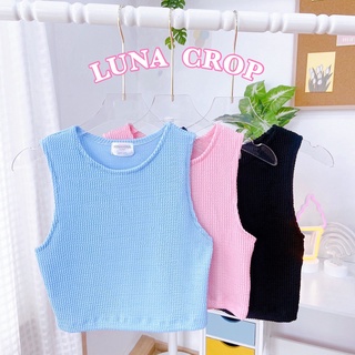 [พร้อมส่ง] เสื้อกล้าม Luna Crop สีพื้น สไตล์เกาหลี 3 สี น่ารักมากๆ ควรมีติดตู้!