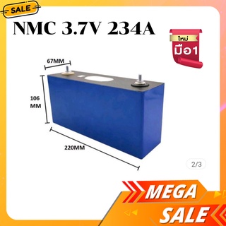 แบตเตอรี่​ ลิเธียม​ CALT lithium ion NMC 3.7v GRADE A 234Ah  ฟรีน็อตและบัสบาร์