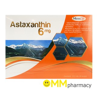 MaxxLife Astaxanthin 6 mg. ช่วยชะลอความเสื่อมของวัย 30 Capsules (1 กล่อง)