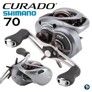 รอก Shimano Curado 70