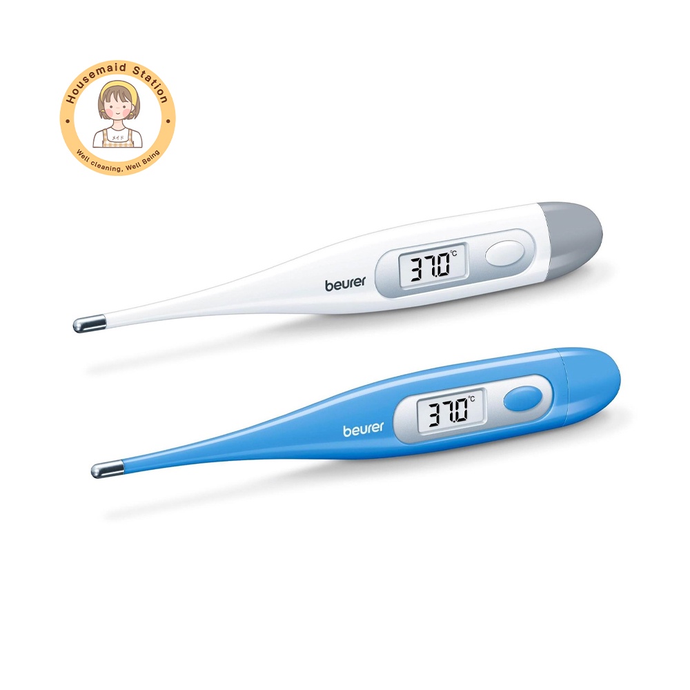 Beurer Thermometer FT 09/1 เครื่องวัดอุณหภูมิในร่างกาย By Housemaid Station