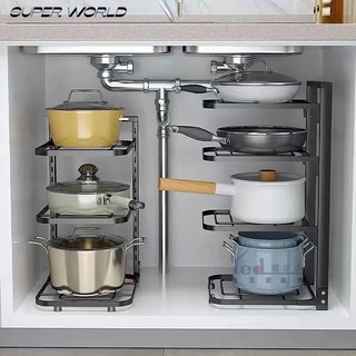 Kitchen Pan Organizer Pot Rack Adjustable Under Sink Countertop Multipurpose Rack Cookware Pot Racks