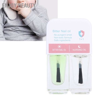 Enjoy ยาทาเล็บดูดนิ้วหัวแม่มือป้องกันเล็บกัด 10 มิลลิลิตร Anti-Bite ยาทาเล็บ Nail Biting Treatment Thumb ดูดหยุดกัดเล็บภาษาโปลิชคำ No Bite Thumb Polish กัดหยุดยาทาเล็บ