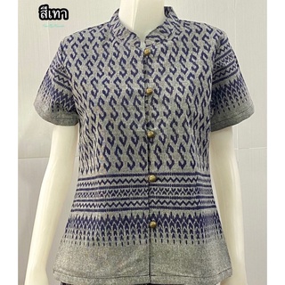 #เสื้อพื้นเมือง#เสื้อผ้าฝ้าย#เสื้อสีเทร#เสื้อใส่ทำงาน#เสื้อลายขอ#เสื้อผ้าฝ้าย#ผ้าไทย#เสื้อคอจีน#เสื้อคู่#ชุดเสื้อคู่