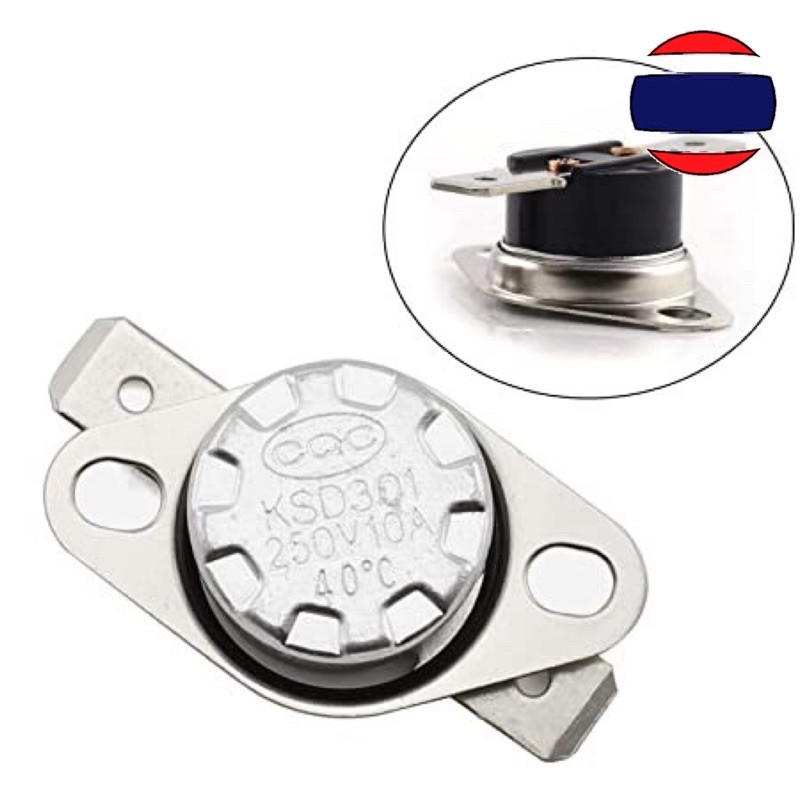 เทอร์โมสตัท KSD301 0c 45c 50c 60c 80c 85c 90c 95c 10A 250v normal close NC normal open NO thermostat